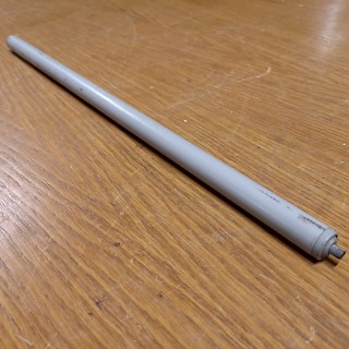 Muovinen rulla 490x20mm